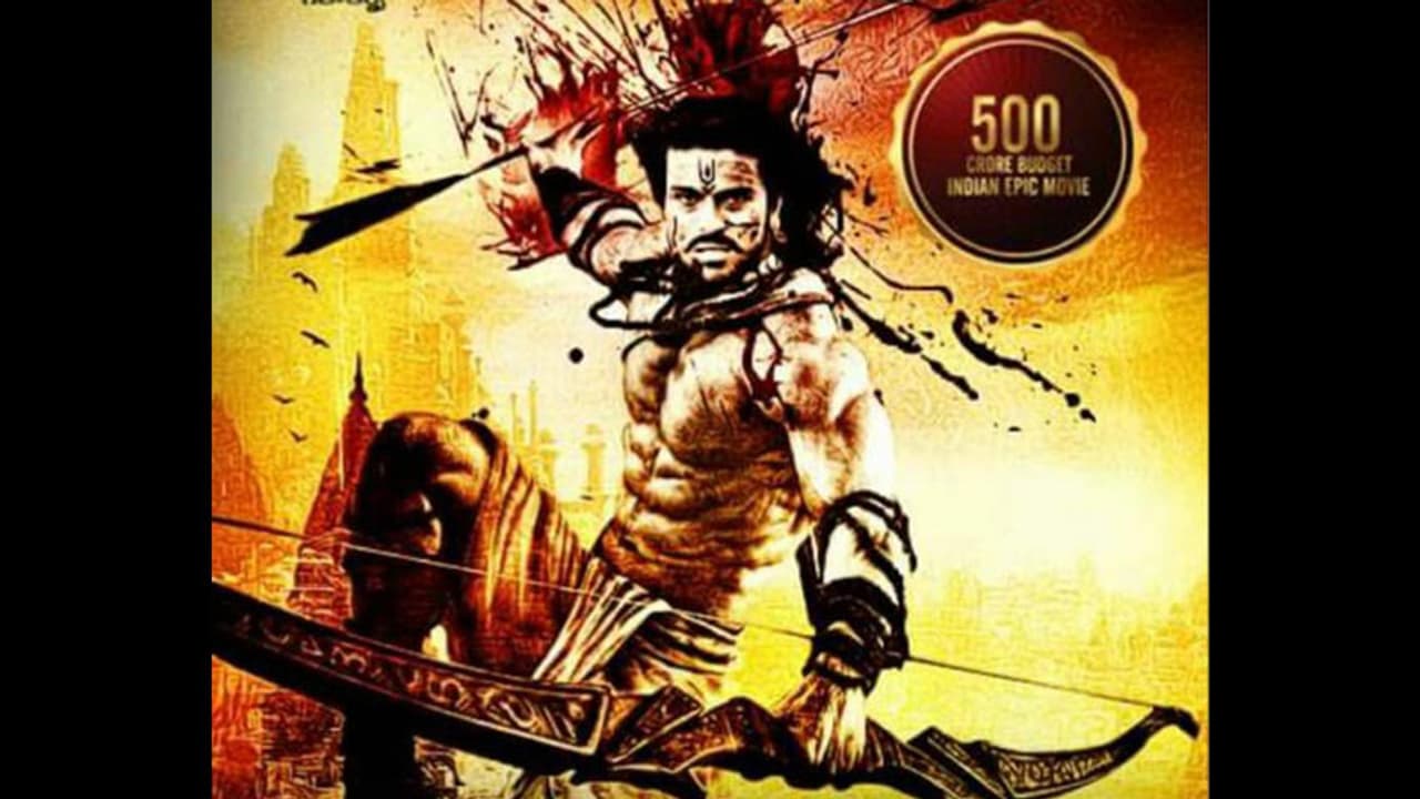 "రామాయణం'లో రాముడు రామ్ చరణ్.. ఫిక్స్ చేసిన అల్లు అరవింద్ "రామాయణం'లో రాముడు రామ్ చరణ్.. ఫిక్స్ చేసిన అల్లు అరవింద్