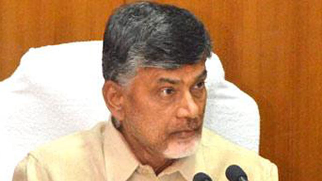 Andhra CM Chandrababu Naidu receives a huge blow in Sadavarti Satram land case Andhra CM Chandrababu Naidu receives a huge blow in Sadavarti Satram land case