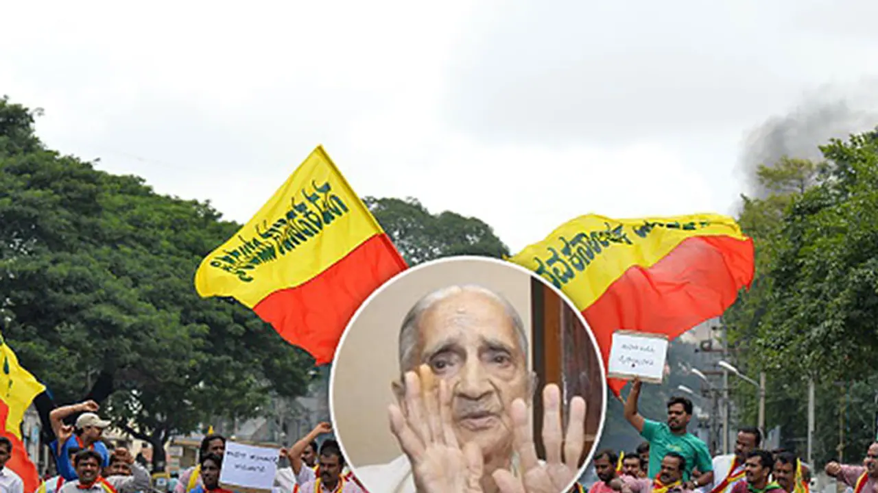 Karnataka Rajyotsava: Ignored by the state, Kannada flag creator's wife lives in abject poverty Karnataka Rajyotsava: Ignored by the state, Kannada flag creator's wife lives in abject poverty
