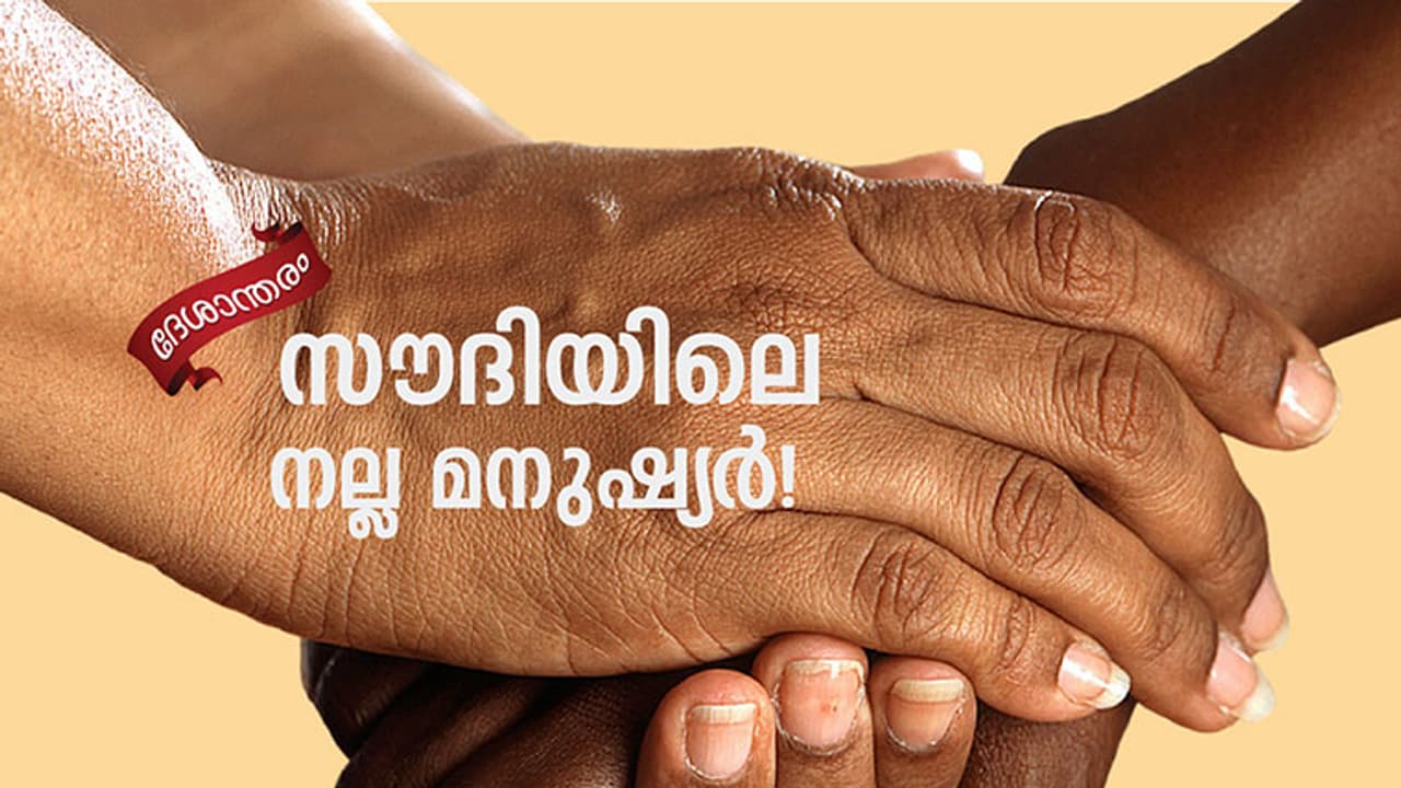 ഭണ്ഡാരിയെ ജീവിതത്തിലേക്ക് തിരിച്ചെത്തിച്ചത് ഈ മലയാളികളാണ്!