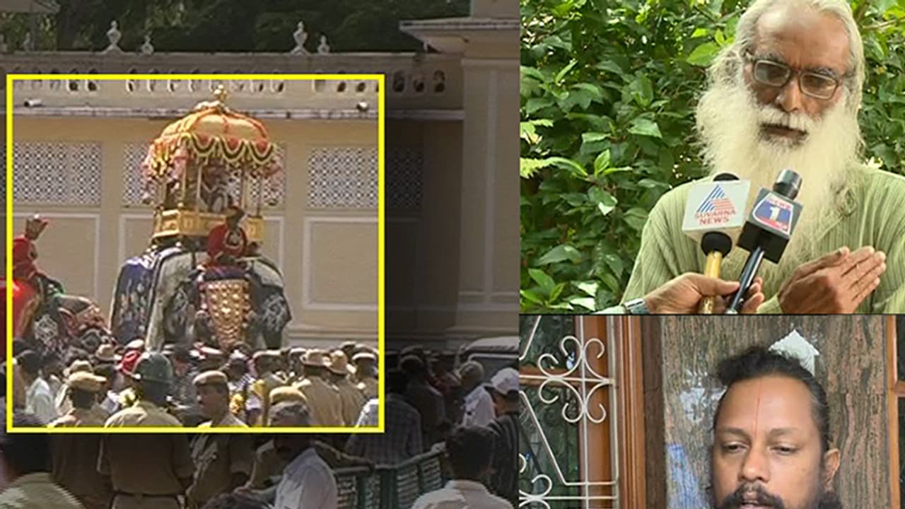 ಮೈಸೂರು ದಸರಾ ಸಂಭ್ರಮಕ್ಕೂ ಮುನ್ನ ವಿವಾದ: ತಾಯಿ ಚಾಮುಂಡೇಶ್ವರಿ ದೇವಿಗೆ ಶಕ್ತಿಯೇ ಇಲ್ಲವಂತೆ! ಮೈಸೂರು ದಸರಾ ಸಂಭ್ರಮಕ್ಕೂ ಮುನ್ನ ವಿವಾದ: ತಾಯಿ ಚಾಮುಂಡೇಶ್ವರಿ ದೇವಿಗೆ ಶಕ್ತಿಯೇ ಇಲ್ಲವಂತೆ!