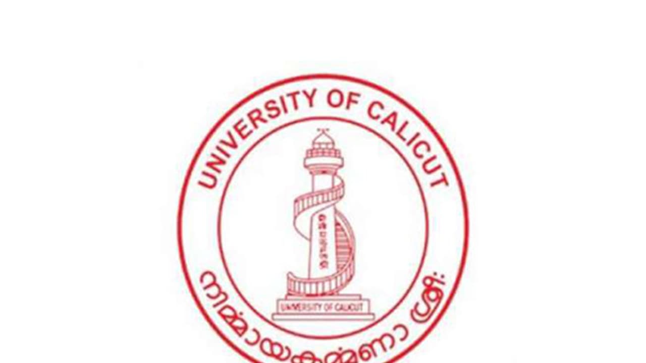 ഉത്തരകടലാസ് അയക്കാന് കോളേജ് മറന്നു; മുഴുവന് വിദ്യാർത്ഥികളെയും തോല്പിച്ച് സർവകലാശാല ഉത്തരകടലാസ് അയക്കാന് കോളേജ് മറന്നു; മുഴുവന് വിദ്യാർത്ഥികളെയും തോല്പിച്ച് സർവകലാശാല