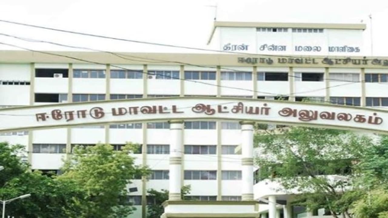 தமிழகத்தை பிரித்து ’கொங்கு நாடு’... ஈரோட்டை தலைநகராக்கி தனி மாநிலம் உருவாக்கக் கோரிக்கை..! தமிழகத்தை பிரித்து ’கொங்கு நாடு’... ஈரோட்டை தலைநகராக்கி தனி மாநிலம் உருவாக்கக் கோரிக்கை..!