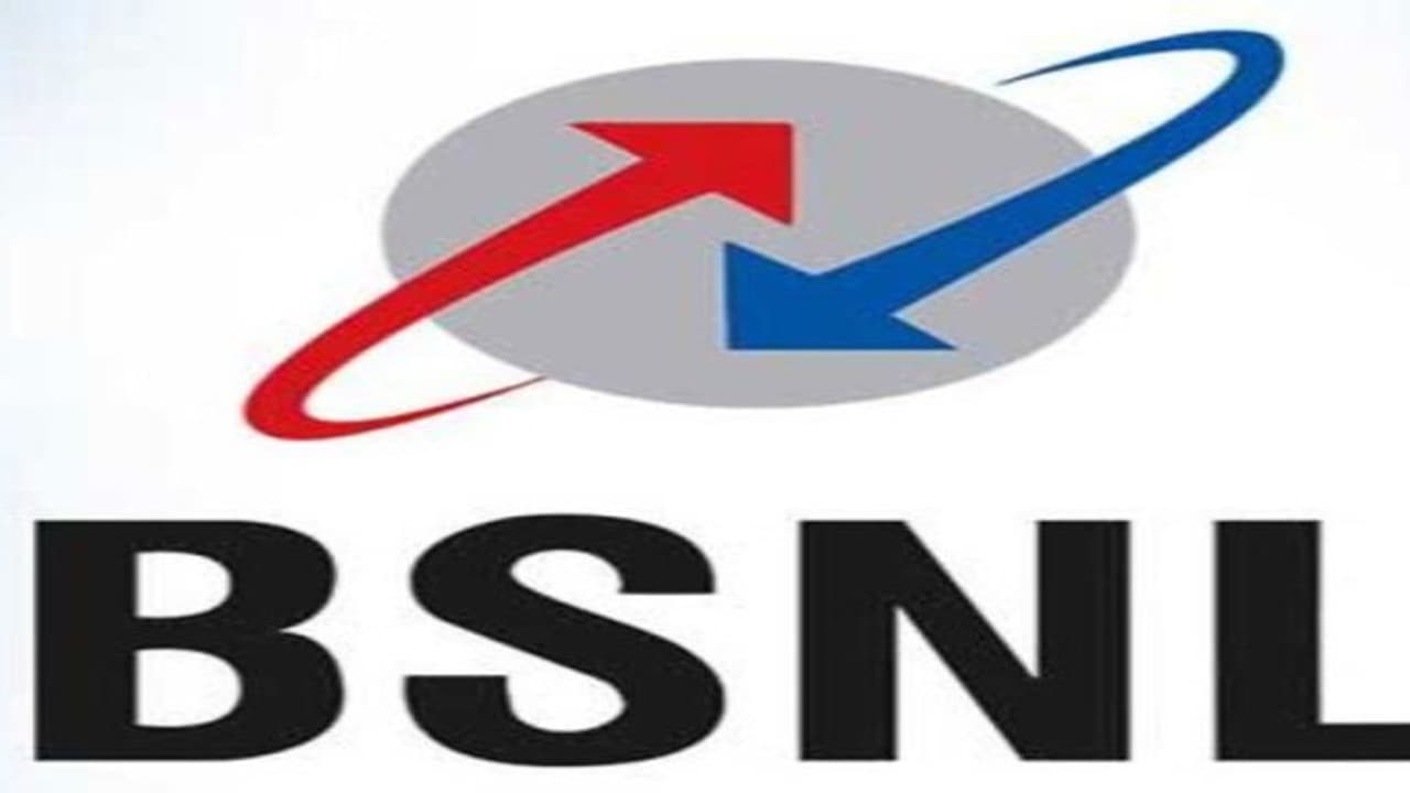 ಬಿಎಸ್ಎನ್ಎಲ್ ವಾರ್ಷಿಕ ಧಮಾಕಾ.. ಏನೇನು ಕೊಡುಗೆ? ಬಿಎಸ್ಎನ್ಎಲ್ ವಾರ್ಷಿಕ ಧಮಾಕಾ.. ಏನೇನು ಕೊಡುಗೆ?