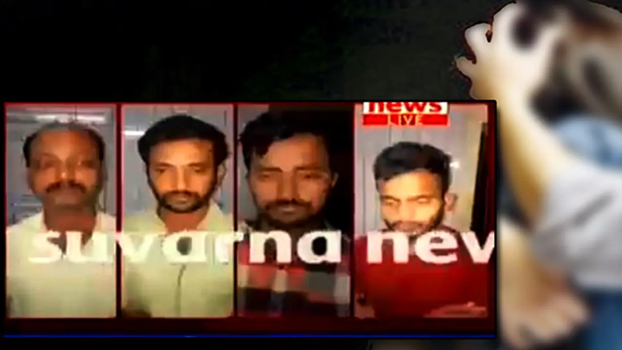 Bengaluru teen gang rape: These are the four men, who raped, a PU student for 10 days Bengaluru teen gang rape: These are the four men, who raped, a PU student for 10 days