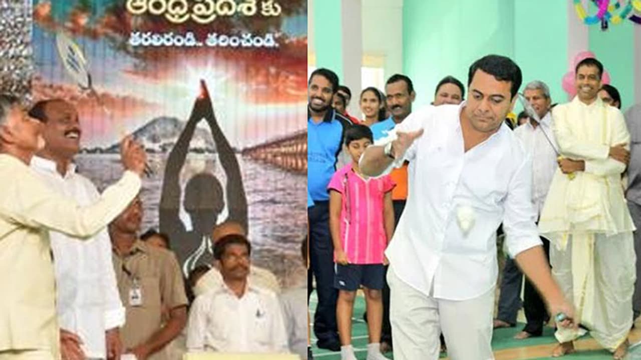 Chandrababu, KTR apply for admission to Gopichand Academy Chandrababu, KTR apply for admission to Gopichand Academy
