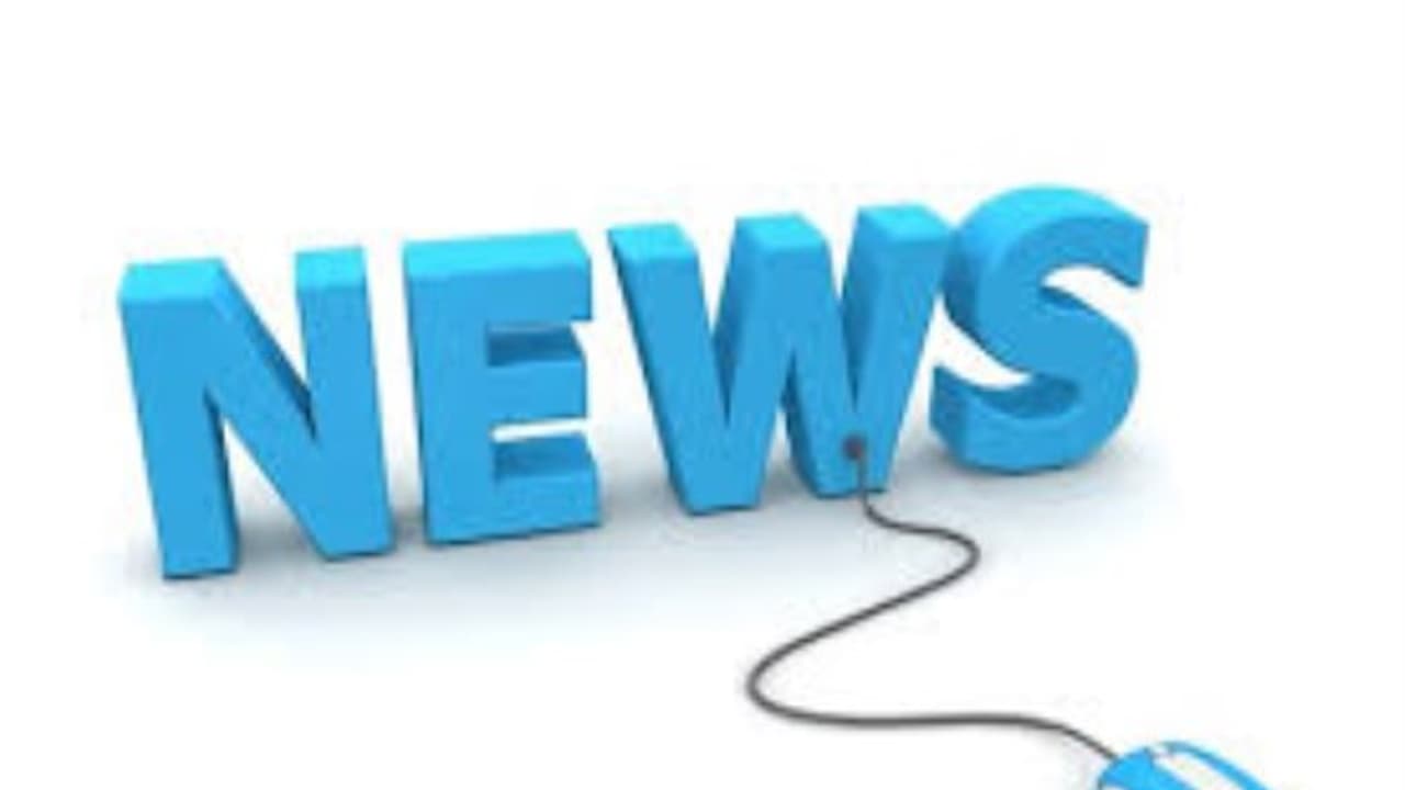 ஏசியாநெட் செய்தி துளிகள்...! நாட்டுல இன்னிக்கு நடப்பது என்ன? ஏசியாநெட் செய்தி துளிகள்...! நாட்டுல இன்னிக்கு நடப்பது என்ன?