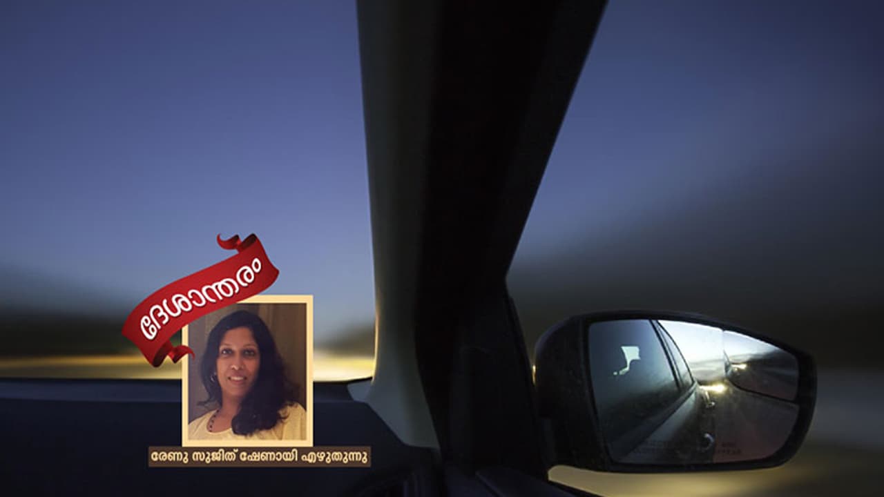 ദുബായില് എന്റെ ഡ്രൈവിംഗ് ലൈസന്സ് പരീക്ഷണങ്ങള് ദുബായില് എന്റെ ഡ്രൈവിംഗ് ലൈസന്സ് പരീക്ഷണങ്ങള്