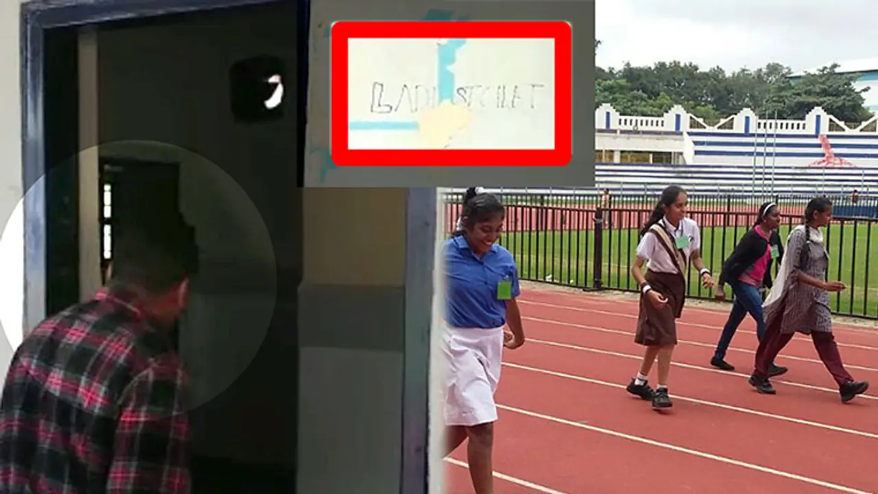 Kanteerava Stadium shocker: Men still prefer using the ladies toilet Kanteerava Stadium shocker: Men still prefer using the ladies toilet