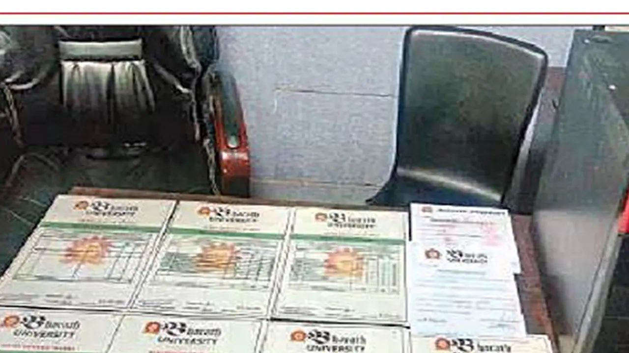 Mandya: ಪ್ರಮೋಷನ್‌ಗಾಗಿ ಫೇಕ್ ಮಾರ್ಕ್ಸ್‌ಕಾರ್ಡ್ ಸಲ್ಲಿಕೆ: 7 ಅಧಿಕಾರಿಗಳ ವಿರುದ್ಧ FIR