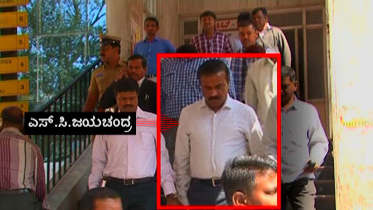 ಎಸ್.ಸಿ. ಜಯಚಂದ್ರ ಜಾಮೀನು ಅರ್ಜಿ ಸಂಬಂಧ ಇಡಿಗೆ ಹೈಕೋರ್ಟ್ ನೋಟಿಸ್ ಎಸ್.ಸಿ. ಜಯಚಂದ್ರ ಜಾಮೀನು ಅರ್ಜಿ ಸಂಬಂಧ ಇಡಿಗೆ ಹೈಕೋರ್ಟ್ ನೋಟಿಸ್