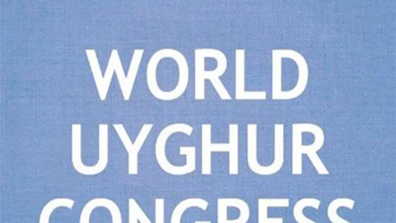 World Uyghur Congress to host key dialogue on Uyghur repression and digital surveillance World Uyghur Congress to host key dialogue on Uyghur repression and digital surveillance