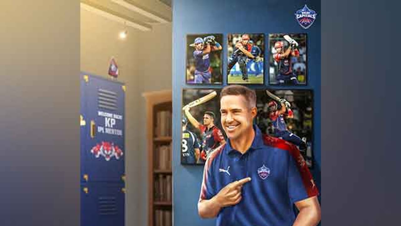 IPL 2025: ఢిల్లీ క్యాపిటల్స్లోకి ఇంగ్లాండ్ లెజెండ్.. ఛాంపియన్ గా నిలబెడతాడా? IPL 2025: ఢిల్లీ క్యాపిటల్స్లోకి ఇంగ్లాండ్ లెజెండ్.. ఛాంపియన్ గా నిలబెడతాడా?