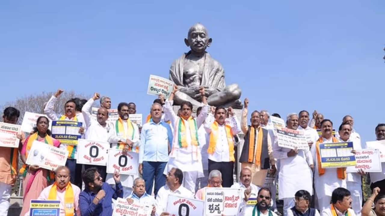 'Halal Budget': BJP slams Karnataka Budget 2025, alleges minority appeasement