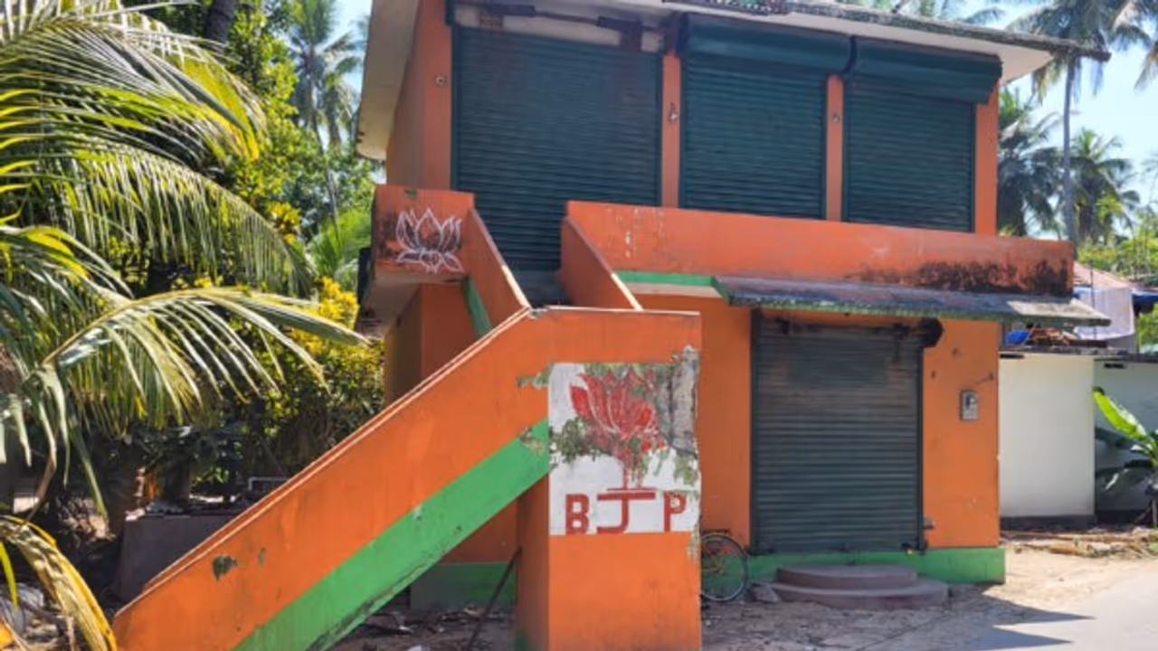 BJP shuts down Androth Island office in Lakshadweep amid leadership directive BJP shuts down Androth Island office in Lakshadweep amid leadership directive