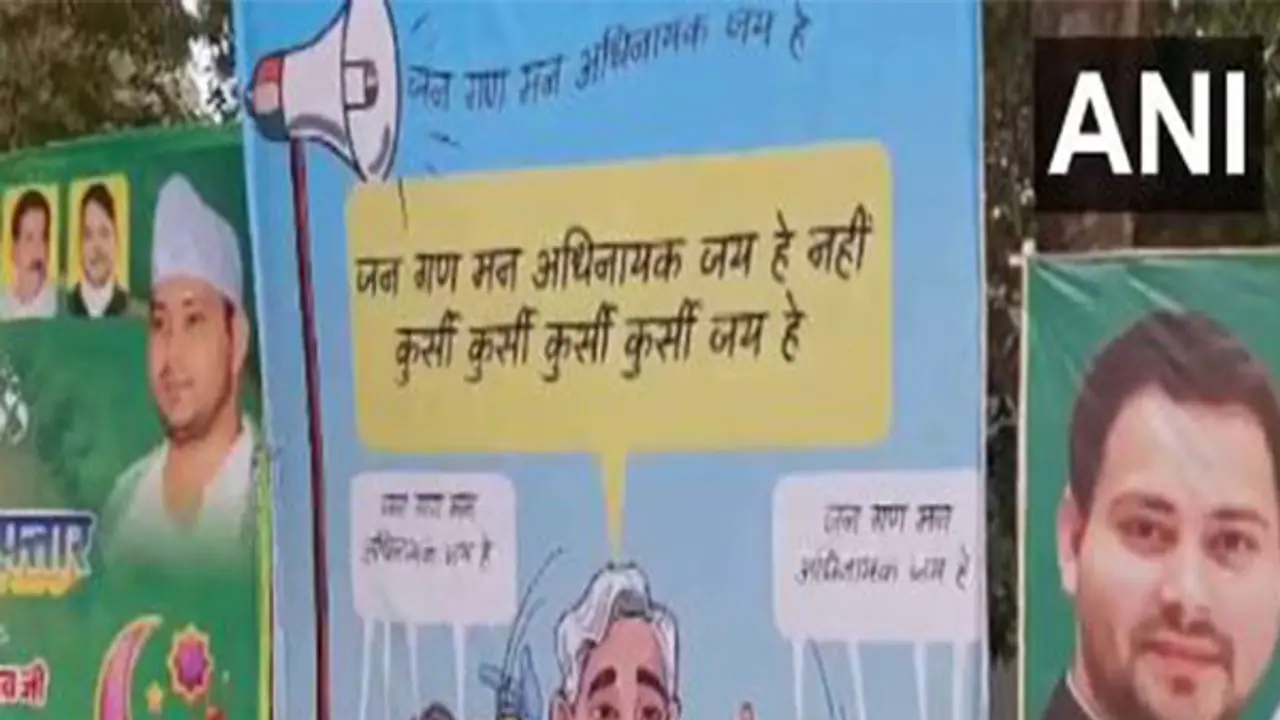 "Non serious chief minister" poster targeting Nitish Kumar seen outside Rabri Devi's residence (WATCH)