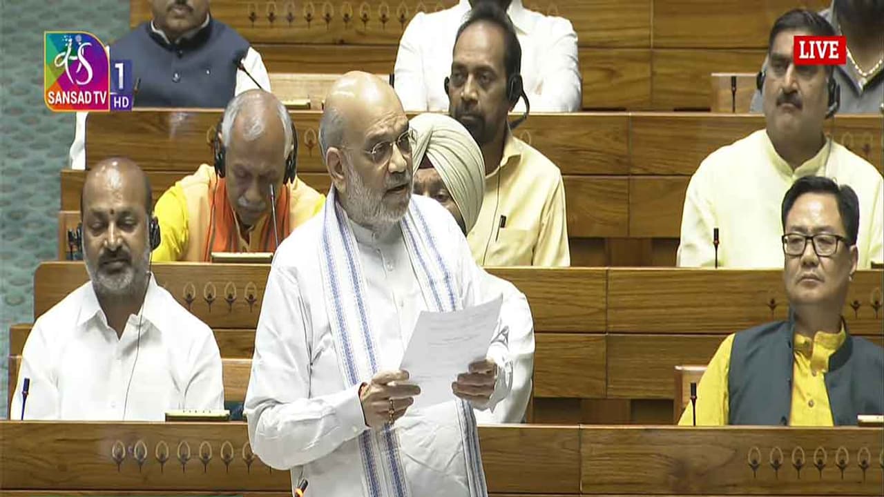 India not a 'Dharamshala,' strict action against illegal entrants: Amit Shah on Immigration Bill (WATCH)