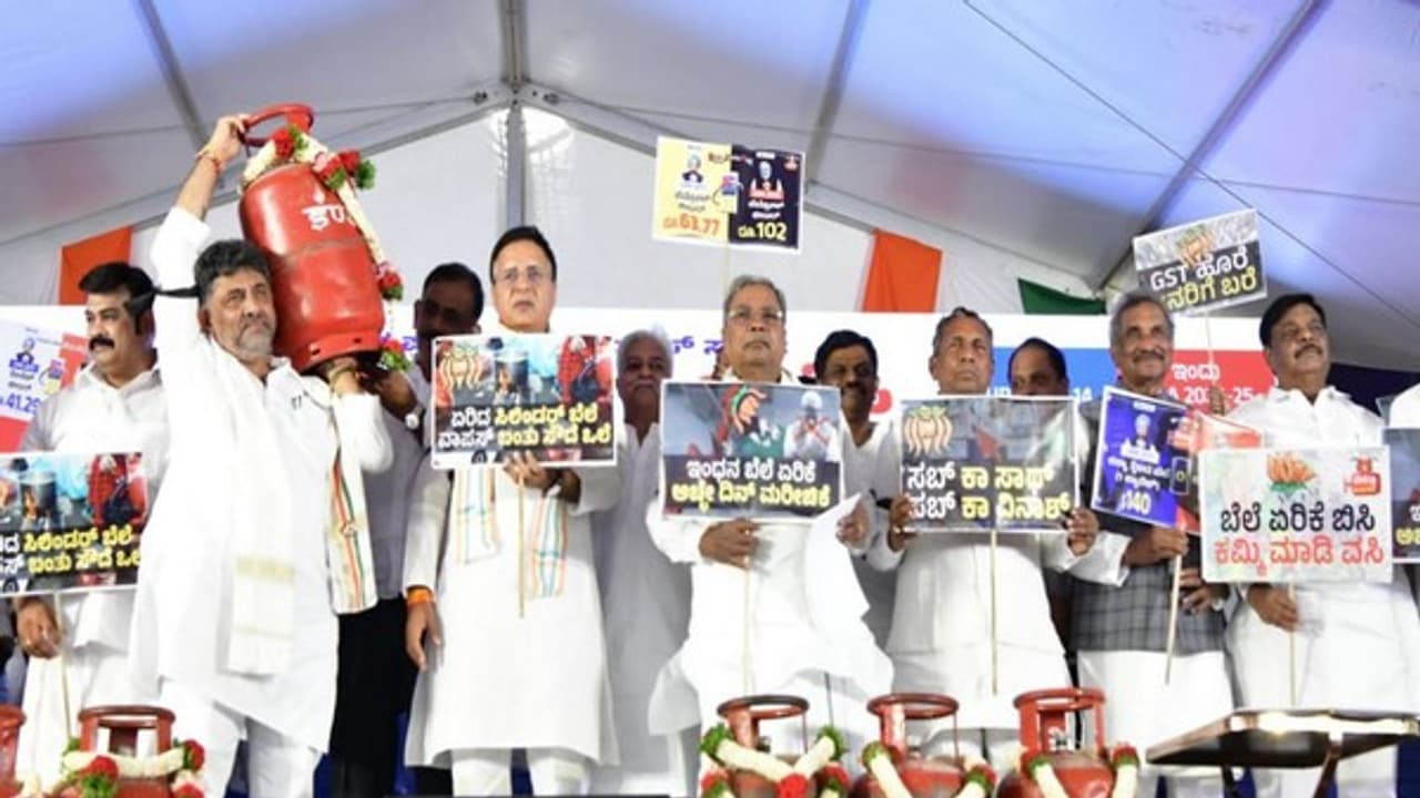 Siddaramaiah slams Centre over LPG hike, ED chargesheets; Congress stages protest in Bengaluru Siddaramaiah slams Centre over LPG hike, ED chargesheets; Congress stages protest in Bengaluru