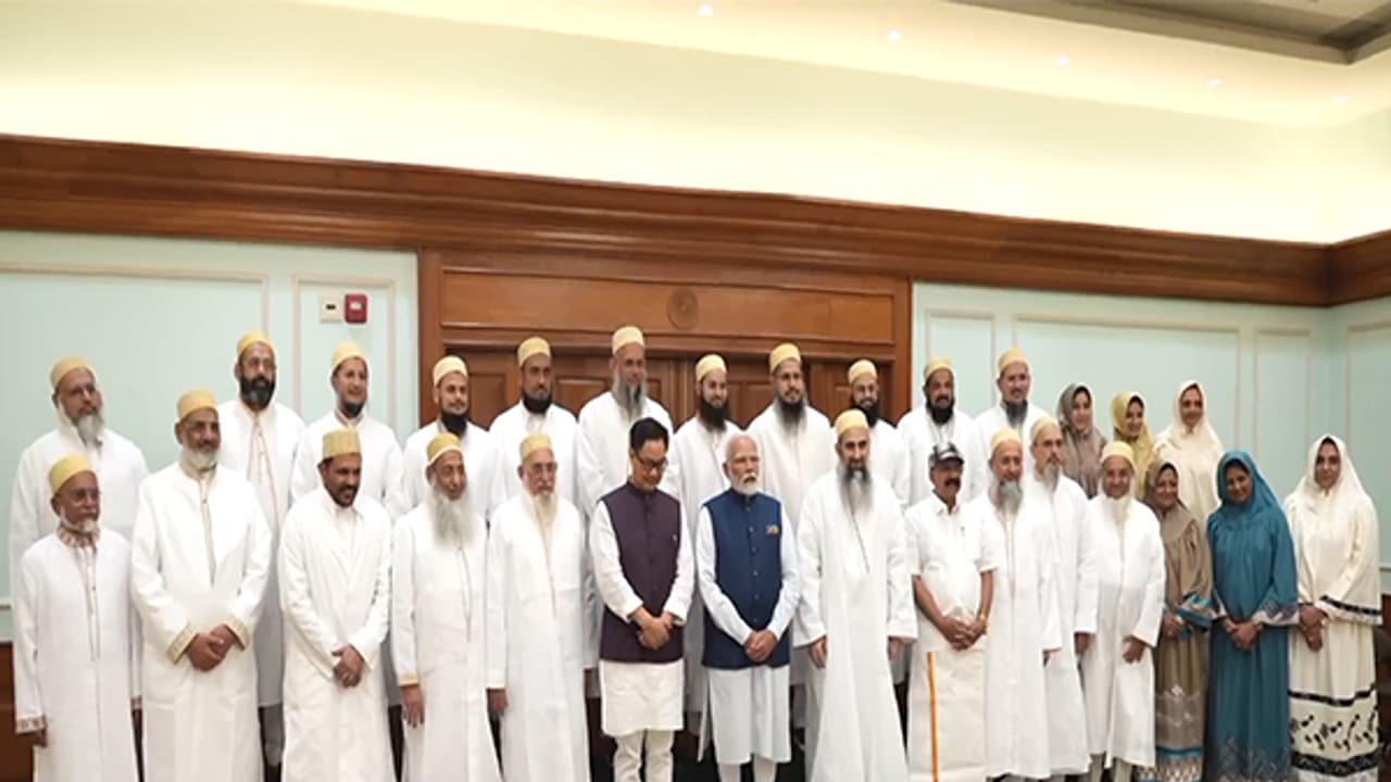 வக்ஃபு திருத்த சட்டம்! பிரதமர் மோடிக்கு நேரில் நன்றி தெரிவித்த 'தாவூதி போரா' இஸ்லாமியர்கள்!