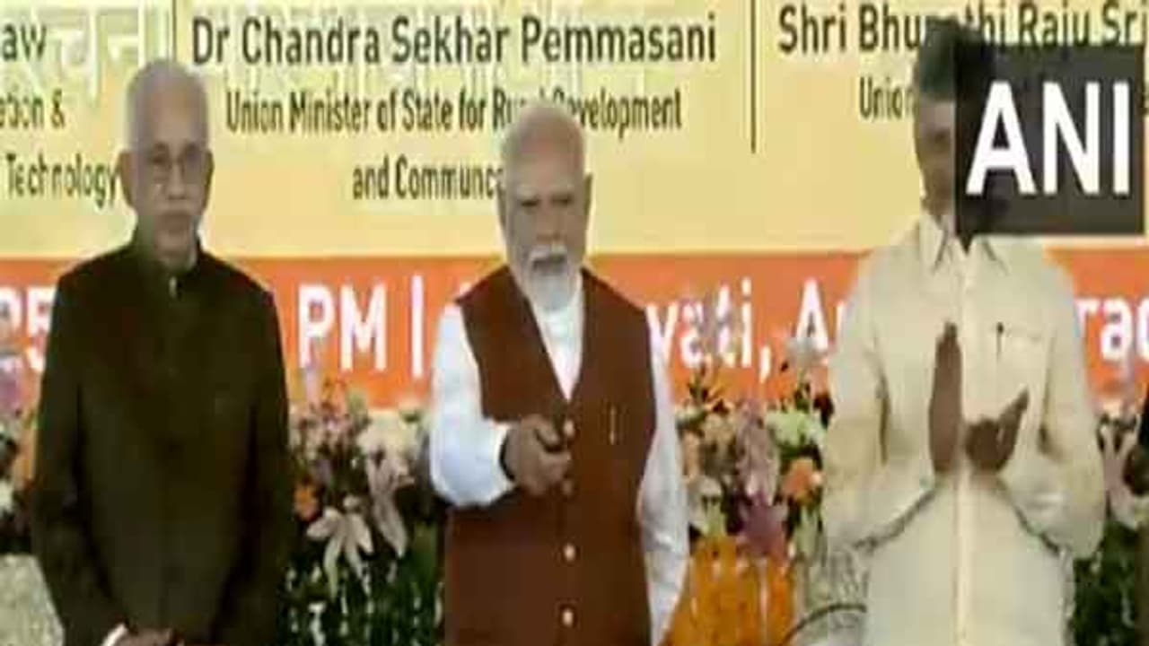 Prime Minister Narendra Modi (Photo/ANI) Prime Minister Narendra Modi (Photo/ANI)