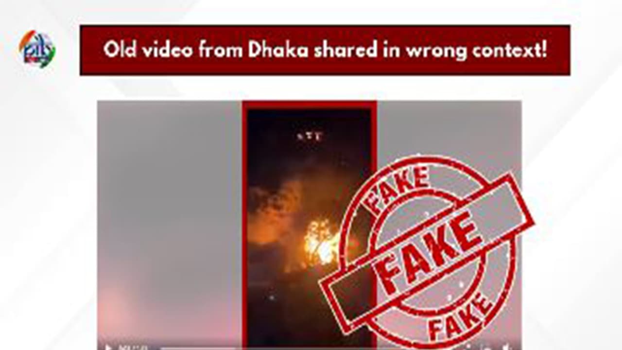 Fact Check: போலி வீடியோக்களை தொடர்ந்து பரப்பும் பாகிஸ்தான்; உண்மை என்ன?