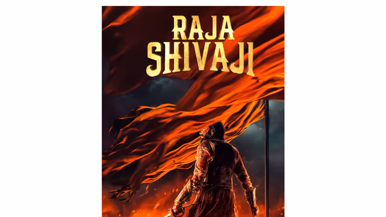Poster of Raja Shivaji (Image source: Instagram @riteishd)