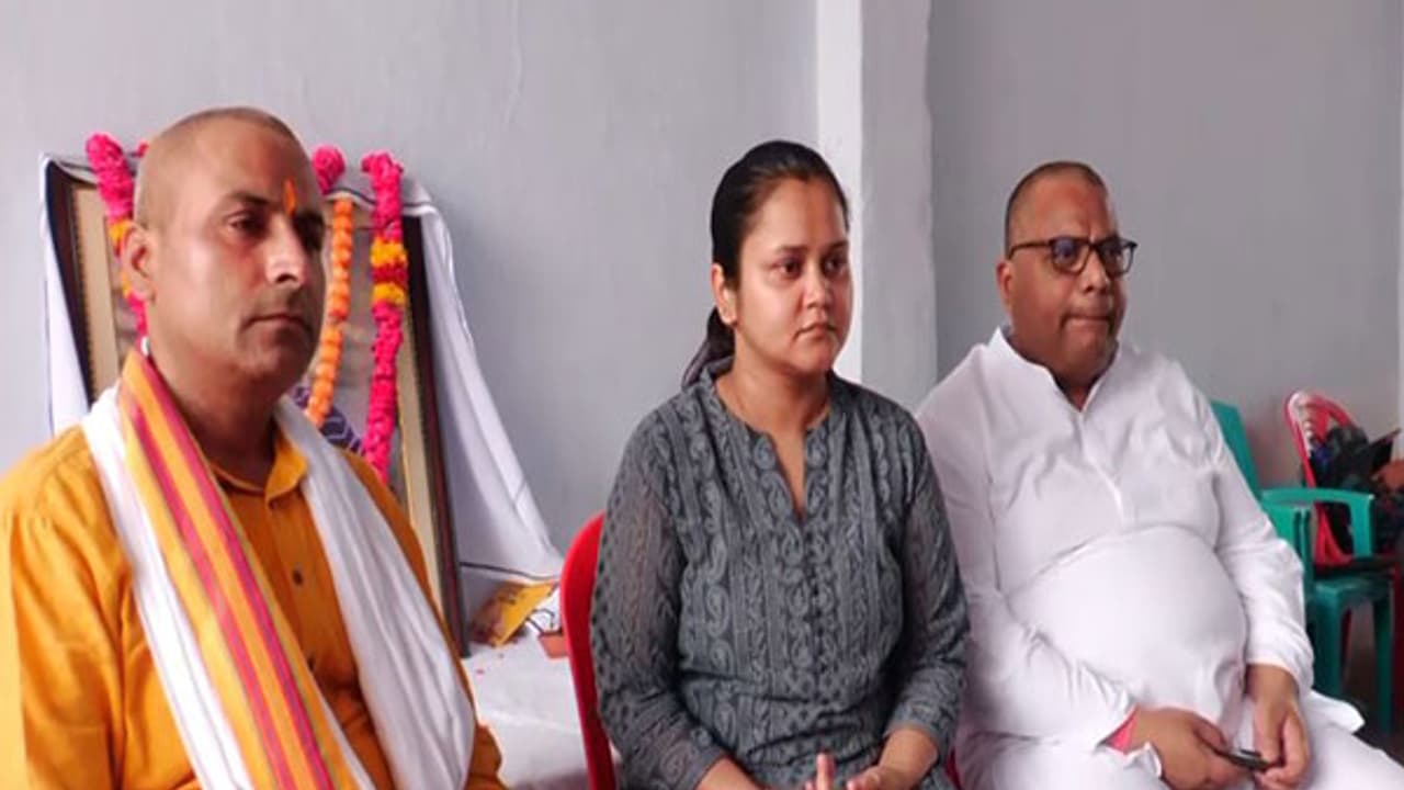 Family members of Pahalgam victim Shubham Dwivedi (Photo/ANI)