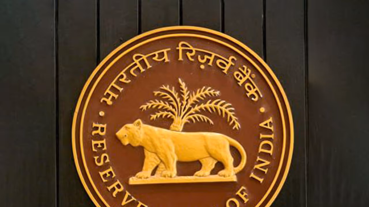 RBI logo (File Photo/ANI)