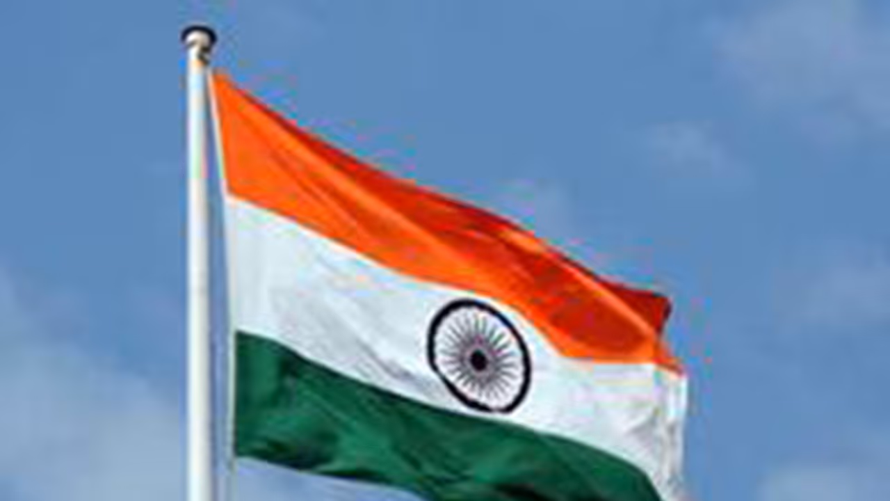 Flag of India