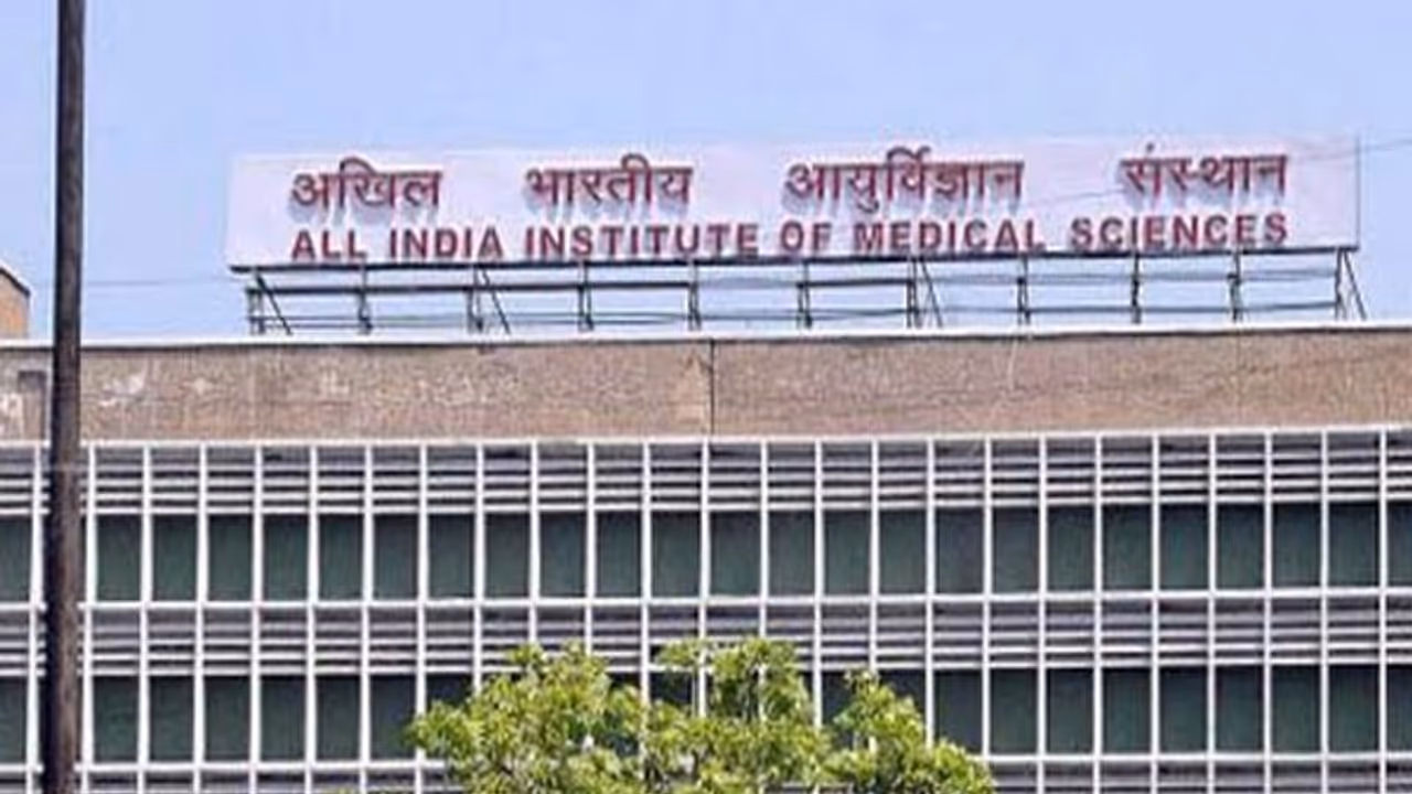 AIIMS Delhi. (File Photo/ANI)