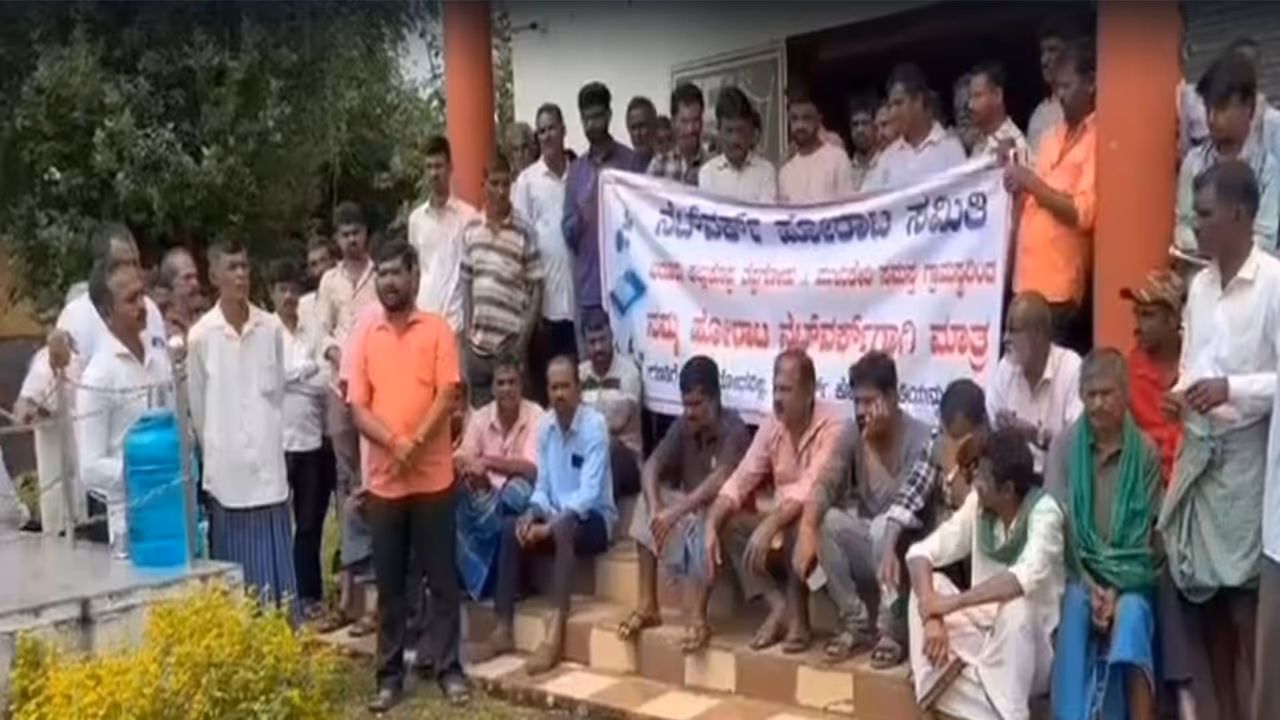 Shivamogga residents protest