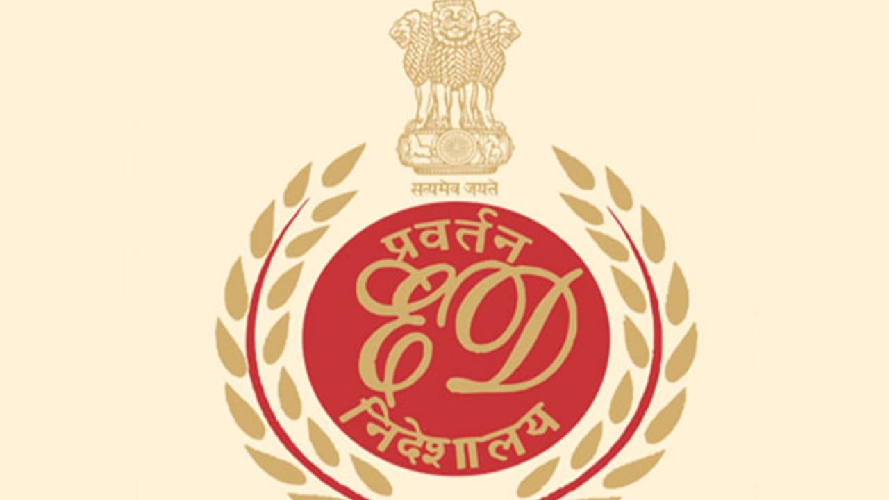 Official logo of ED