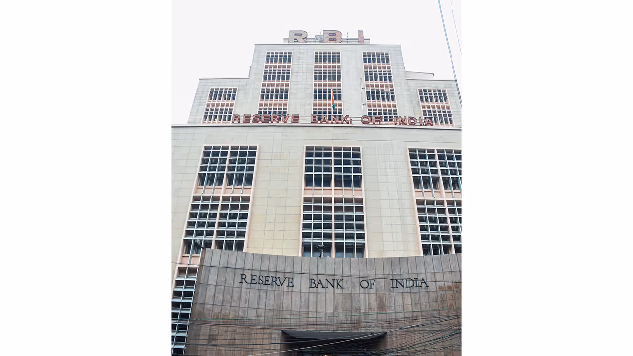 RBI Building (File Photo/ANI) RBI Building (File Photo/ANI)