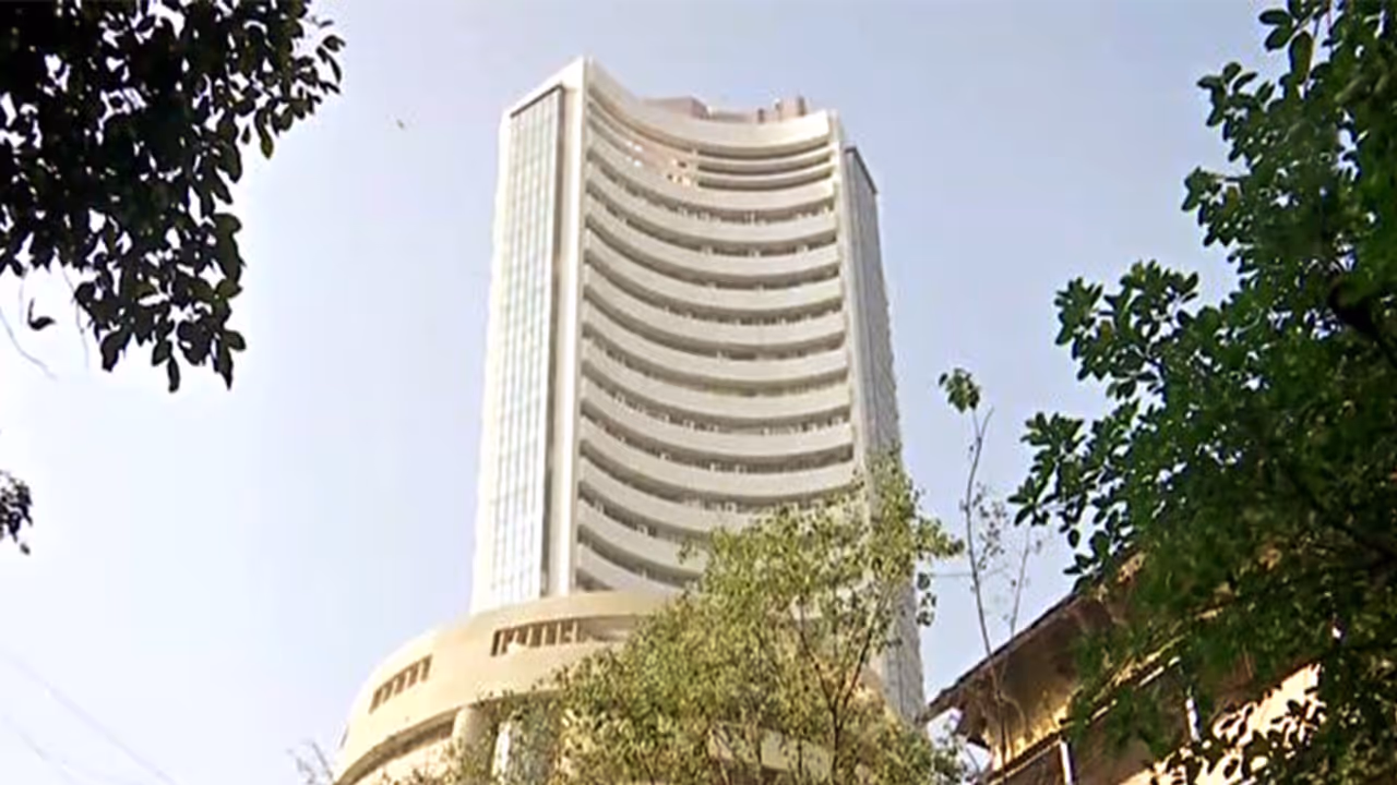 BSE Building (File Photo/ANI)