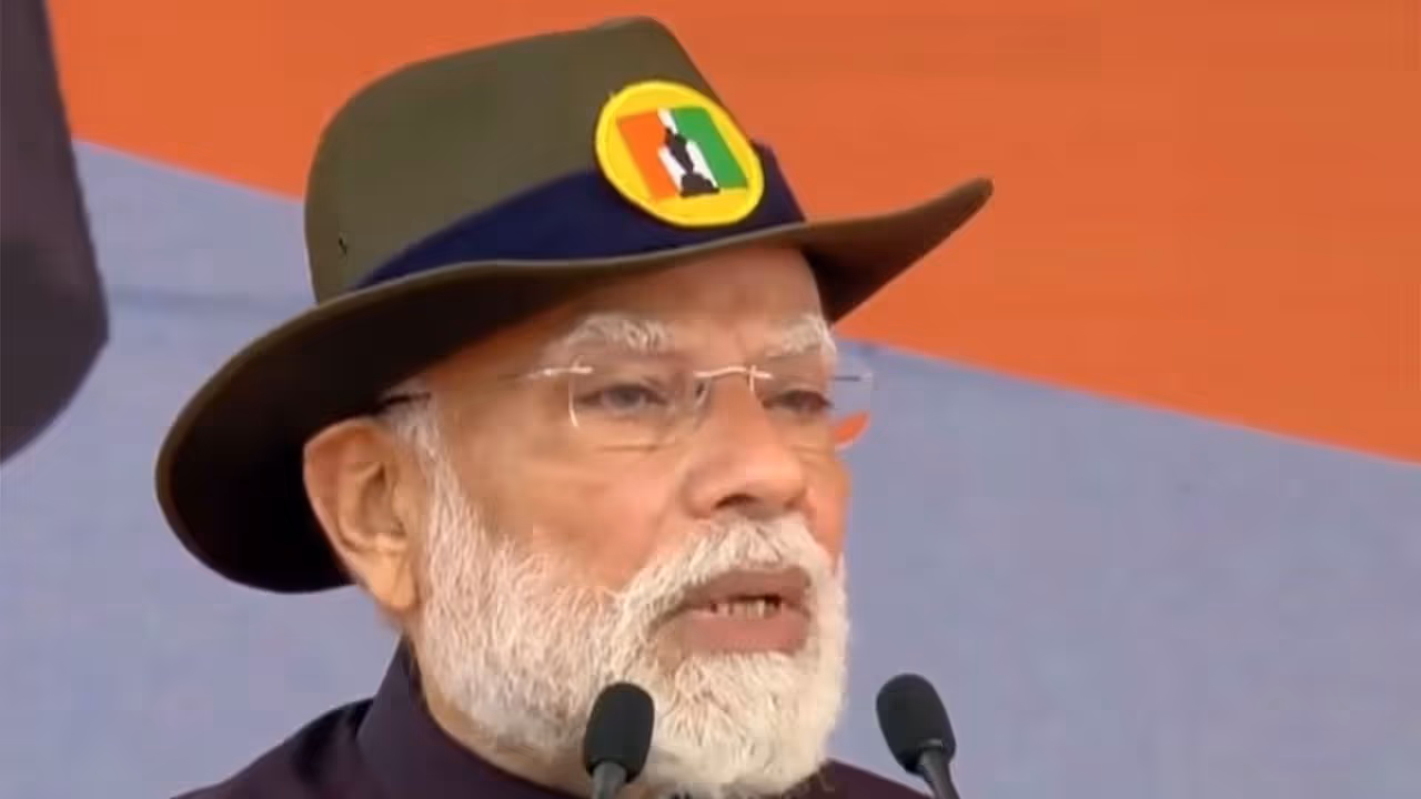 Prime Minister Narendra Modi (Photo/ANI)