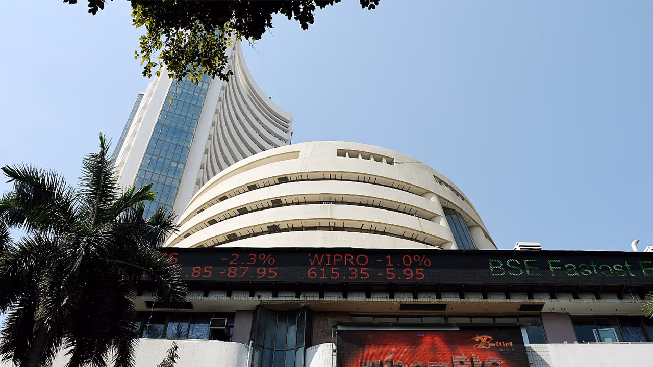 BSE Building (File Photo/ANI)