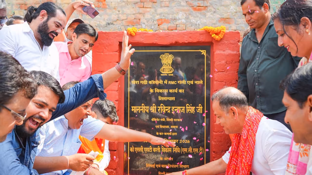 Delhi Minister Ravinder Indraj Singh inaugurates development work (Photo/Minister Ravinder Indraj Singh Office) Delhi Minister Ravinder Indraj Singh inaugurates development work (Photo/Minister Ravinder Indraj Singh Office)