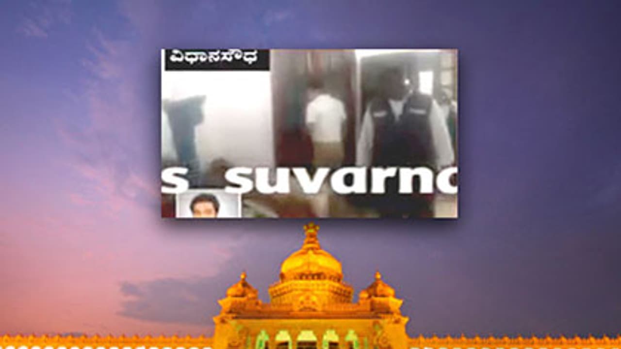 Ola cab driver among three arrested for bomb scare to Vidhana Soudha Ola cab driver among three arrested for bomb scare to Vidhana Soudha