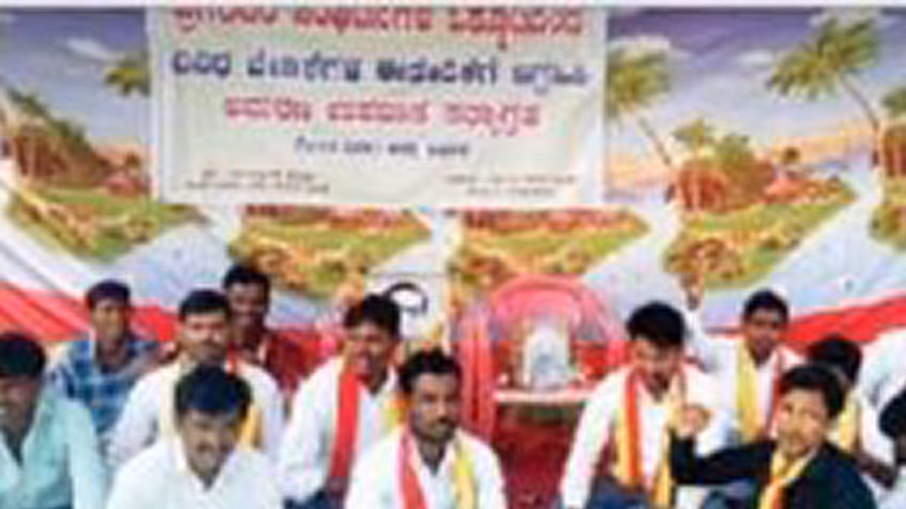 ಕನ್ನಡ ಸಮರ ಸೇನೆಯಿಂದ ಆಮರಣ ಉಪವಾಸ ಕನ್ನಡ ಸಮರ ಸೇನೆಯಿಂದ ಆಮರಣ ಉಪವಾಸ