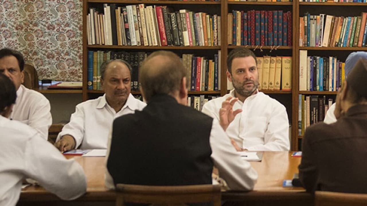 രാഹുലിന്റെ അദ്ധ്യക്ഷസ്ഥാനം ചർച്ച ചെയ്യാതെ പ്രവർത്തകസമിതി രാഹുലിന്റെ അദ്ധ്യക്ഷസ്ഥാനം ചർച്ച ചെയ്യാതെ പ്രവർത്തകസമിതി