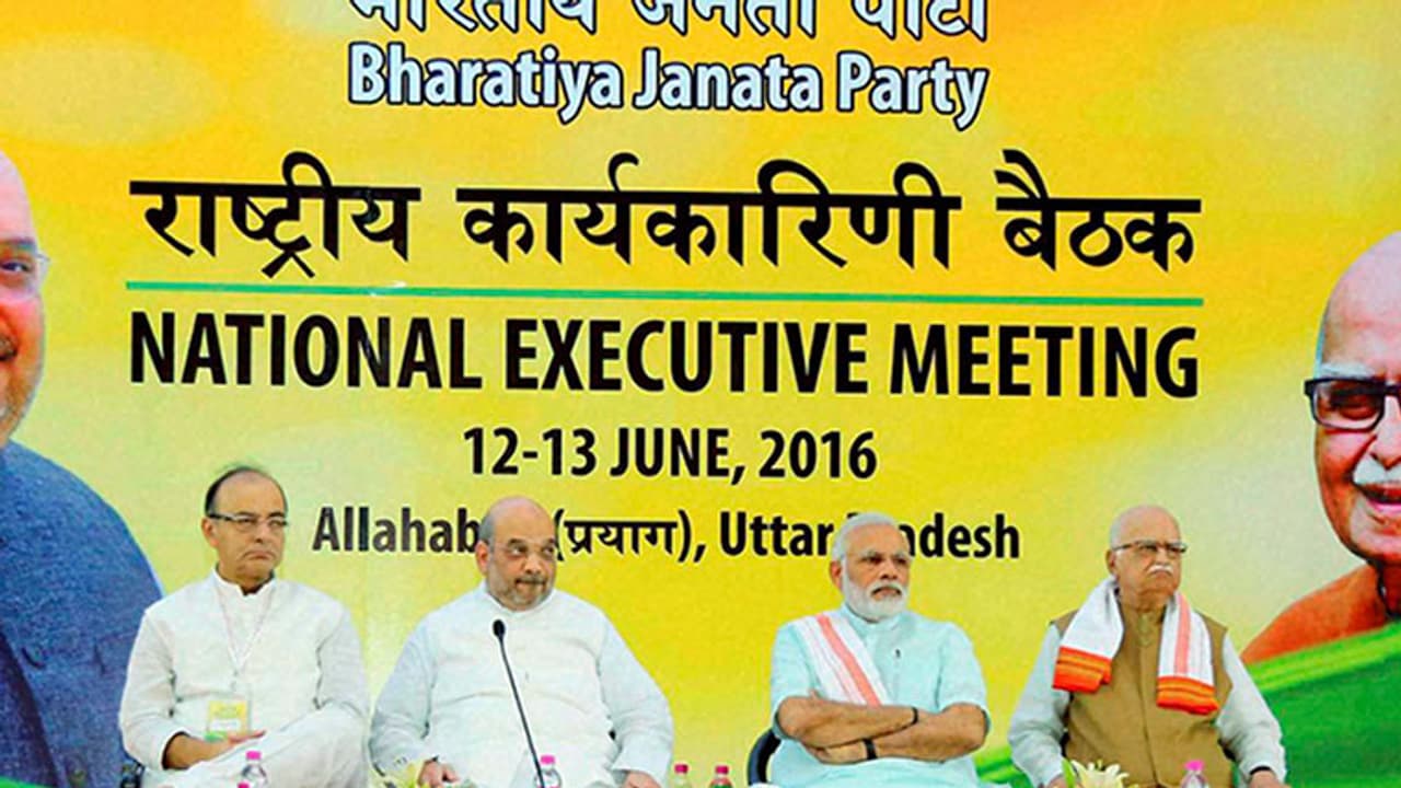 Modi govt ensured "corruption free decision making": BJP Modi govt ensured "corruption free decision making": BJP