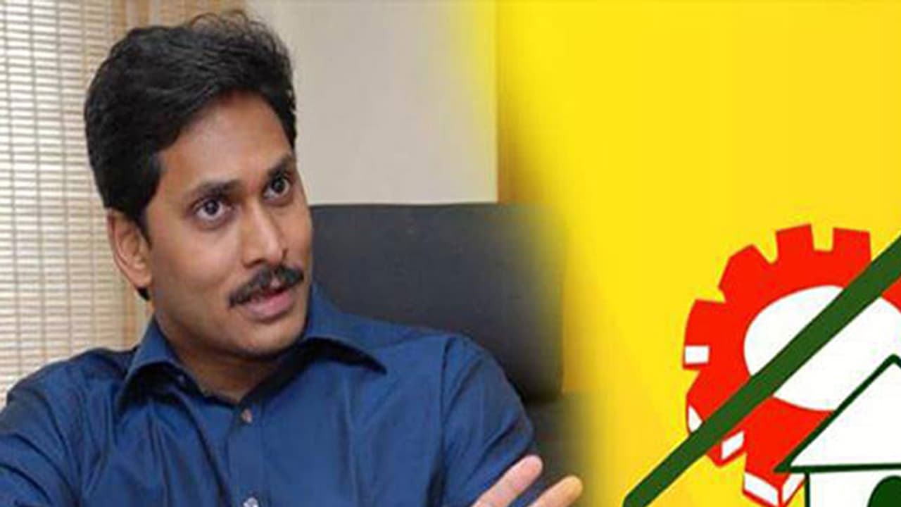 జగన్ను ఎదుర్కొనేందుకు టిడిపిలో అభ్యర్ధే లేరా? జగన్ను ఎదుర్కొనేందుకు టిడిపిలో అభ్యర్ధే లేరా?