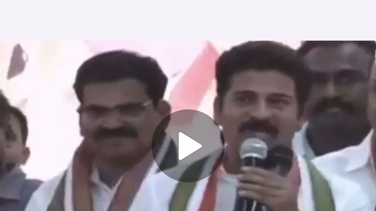 తాండూర్ సభలో రేవంత్ చెప్పిన టీఆర్ఎస్ వసూళ్ల కథ (వీడియో) తాండూర్ సభలో రేవంత్ చెప్పిన టీఆర్ఎస్ వసూళ్ల కథ (వీడియో)