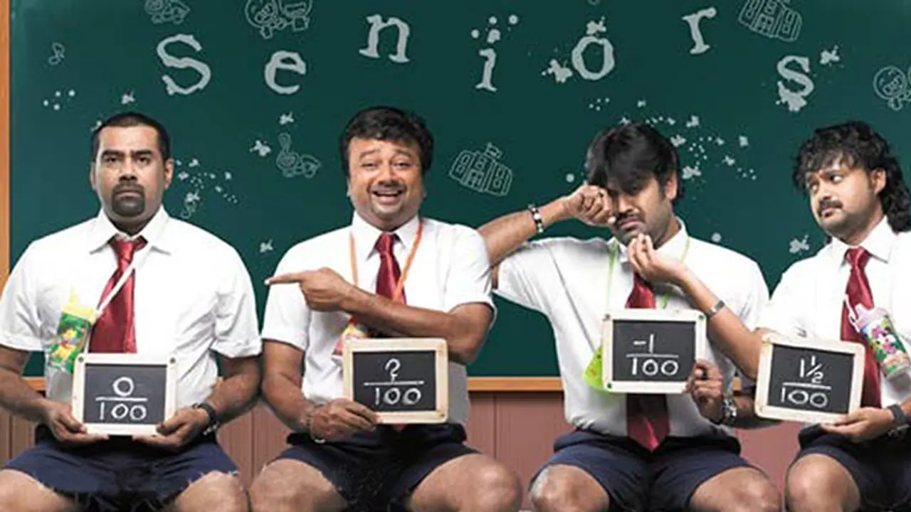 5 Malayalam movies that will make you miss those fun college days 5 Malayalam movies that will make you miss those fun college days