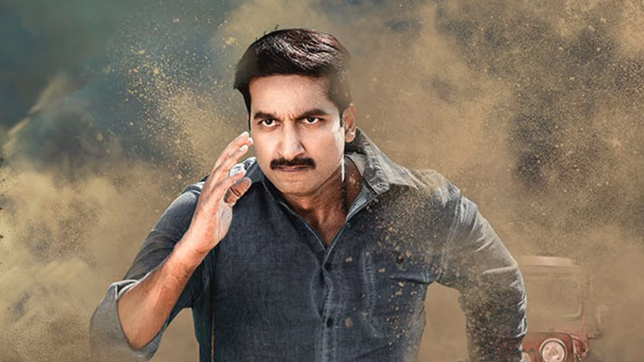 మళ్లీ వాయిదా.. గోపీచంద్ ఆక్సిజన్ కొత్త రిలీజ్ తేది అక్టోబర్ 27 మళ్లీ వాయిదా.. గోపీచంద్ ఆక్సిజన్ కొత్త రిలీజ్ తేది అక్టోబర్ 27