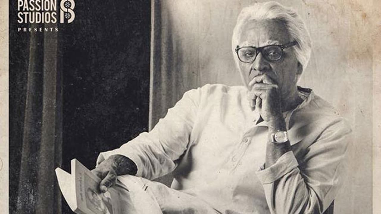 എന്തൊരു മേയ്ക്ക് ഓവര്; വിജയ് സേതുപതിയുടെ പുതിയ ലുക്ക് എന്തൊരു മേയ്ക്ക് ഓവര്; വിജയ് സേതുപതിയുടെ പുതിയ ലുക്ക്