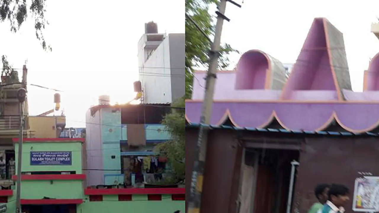 Park turned into toilet,temple and slum home in Bengaluru Park turned into toilet,temple and slum home in Bengaluru