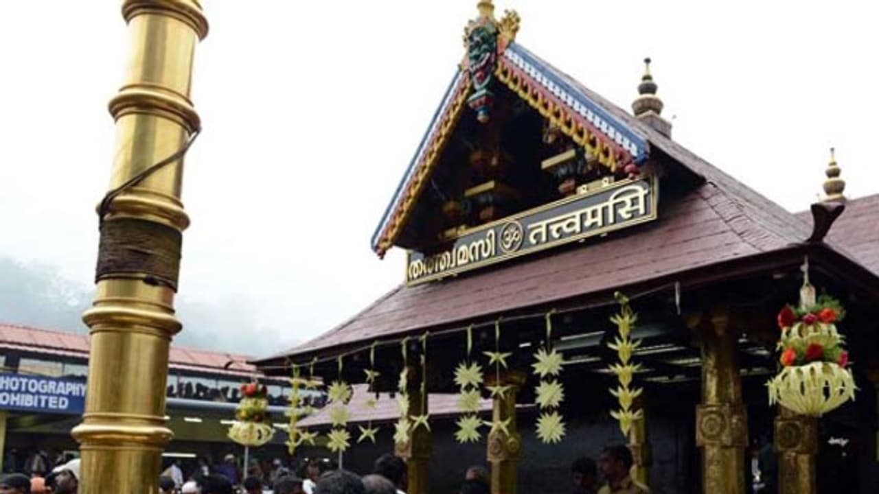 ಶಬರಿಮಲೆ ಸ್ತ್ರೀ ಪ್ರವೇಶ : ಇಂದು ಮಹತ್ವದ ತೀರ್ಪು ಶಬರಿಮಲೆ ಸ್ತ್ರೀ ಪ್ರವೇಶ : ಇಂದು ಮಹತ್ವದ ತೀರ್ಪು