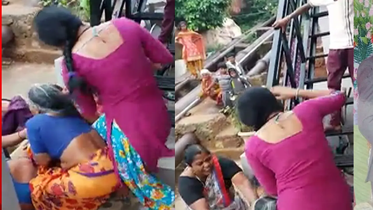 (Video)ಪತಿಗಾಗಿ ಪರಸ್ಪರ ಜಡೆ ಹಿಡಿದು ಬಡಿದಾಡಿಕೊಂಡ ಪತ್ನಿಯರು! (Video)ಪತಿಗಾಗಿ ಪರಸ್ಪರ ಜಡೆ ಹಿಡಿದು ಬಡಿದಾಡಿಕೊಂಡ ಪತ್ನಿಯರು!