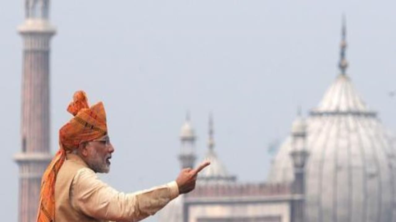 ‘மதத்தின் பெயரில் நடக்கும் வன்முறையை ஏற்க முடியாது’ பிரதமர் மோடி பேச்சு ‘மதத்தின் பெயரில் நடக்கும் வன்முறையை ஏற்க முடியாது’ பிரதமர் மோடி பேச்சு